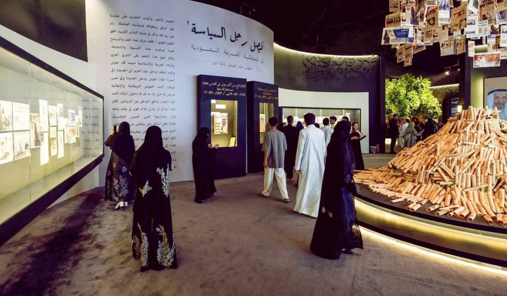 بأكثر من 36 ألف زائر.. معرض "في محبة خالد الفيصل" يُختتم بتجربة ثقافية فريدة أثرت وجدان الزوار