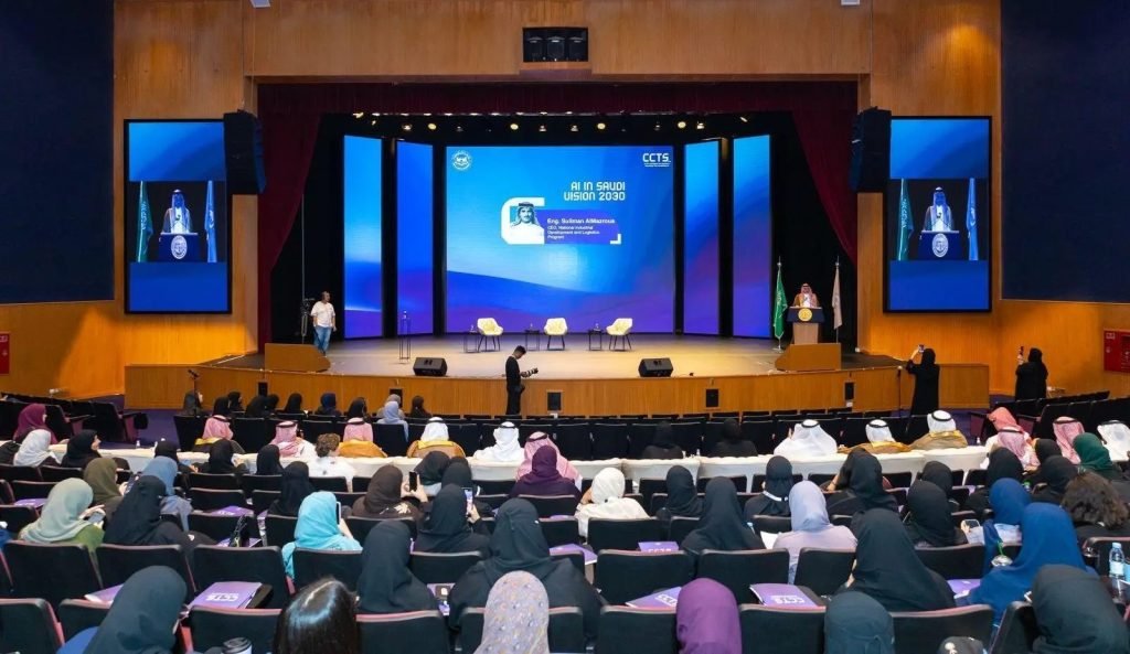 انطلاق المؤتمر الدولي الثاني للإبداع والتكنولوجيا والاستدامة بجدة بمشاركة 24 دولة وتكريم أفضل البحوث العلمية