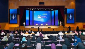 Second International Conference on Creativity, Technology and Sustainability Opens in Jeddah With 24 Countries Represented