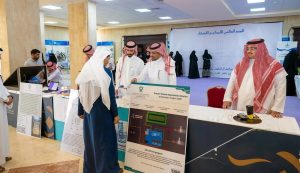 Eastern Province Municipality Launches Innovation and Creativity 2025 Exhibition for World Creativity Day
