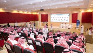 ملتقى "استثمر بالشمال 2025".. خارطة طريق لتعزيز التعليم الأهلي وتحفيز الاستثمار في الحدود الشمالية