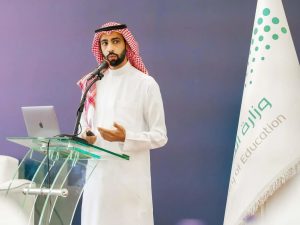 📘 ملتقى "سلوك التعلم العميق" برفحاء.. منصة تربوية لتسريع التحصيل وتحفيز الابتكار في التعليم