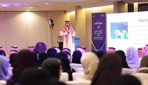 "موهبة" تُعد 289 موهوبًا للتميز العلمي العالمي عبر ملتقيي الربيع والفلك والفضاء 2025