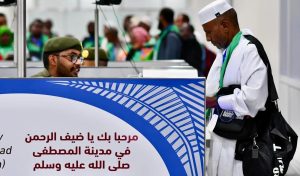 Madinah Airport Passports Receive First Hajj Flights from Djibouti