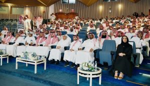 Eastern Chamber's Investors Meeting 2025 Offers an Interactive Platform to Support Entrepreneurship and Boost National Investment