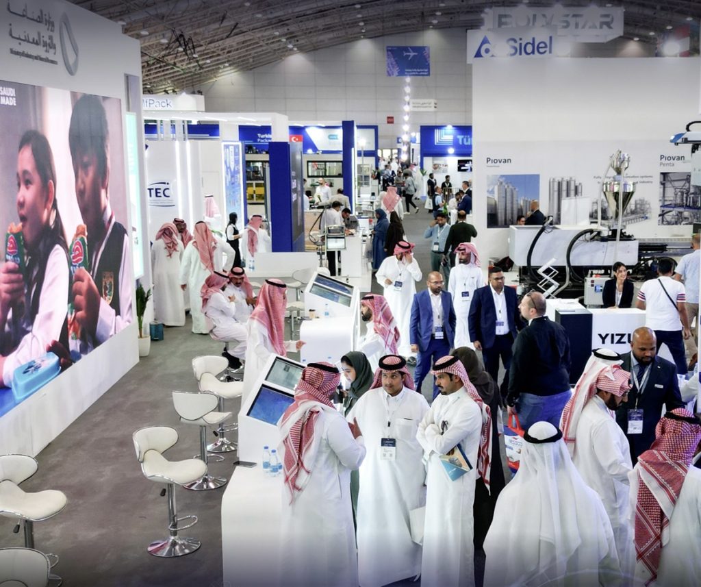 Riyadh Hosts the Middle East's Largest Industrial Platform via Saudi Smart Manufacturing and Factories Expo