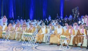 Eastern Province Emir Launches Digital Transformation Forum 2025 in Dammam: A Strategic Step Toward a Sustainable Digital Future
