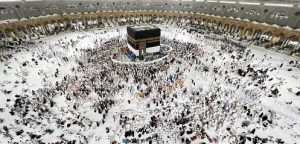 Kaaba Kiswa Raised Ahead of 1446 AH Hajj Season in Annual Procedure Reflecting Sanctity and Order