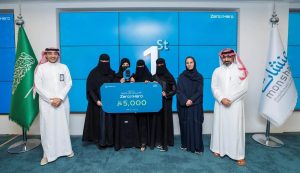 Monsha'at Wraps Up 'Zero to Hero' Gaming Camp, Crowning 3 Innovative Projects Supporting Digital Sector Entrepreneurship
