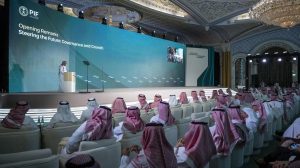 PIF Brings Together Global Governance Leaders in Riyadh in Strategic Forum to Unify Vision and Activate Partnerships
