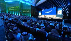 Second Edition of Asir Investment Forum Opens With Broad Ministerial Participation and Launch of Major New Projects