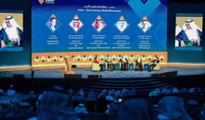 Asir Investment Forum Charts Roadmap for Tourism and Economic Transformation Into a Sustainable Global Destination