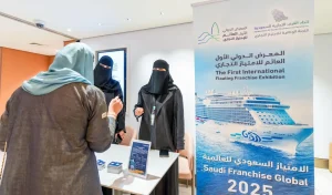Jeddah's International Floating Exhibition Opens Franchise Opportunities to Saudi Entrepreneurs