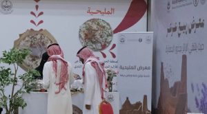 Al-Malihiyah Shines at Arar Spring Season: A Northern Heritage Dish Wins Over Visitors with Flavor and Story