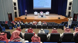 Abha Chamber Opens Doors to Green Investment: Promising Opportunities in Agriculture and Eco-Tourism Across Asir