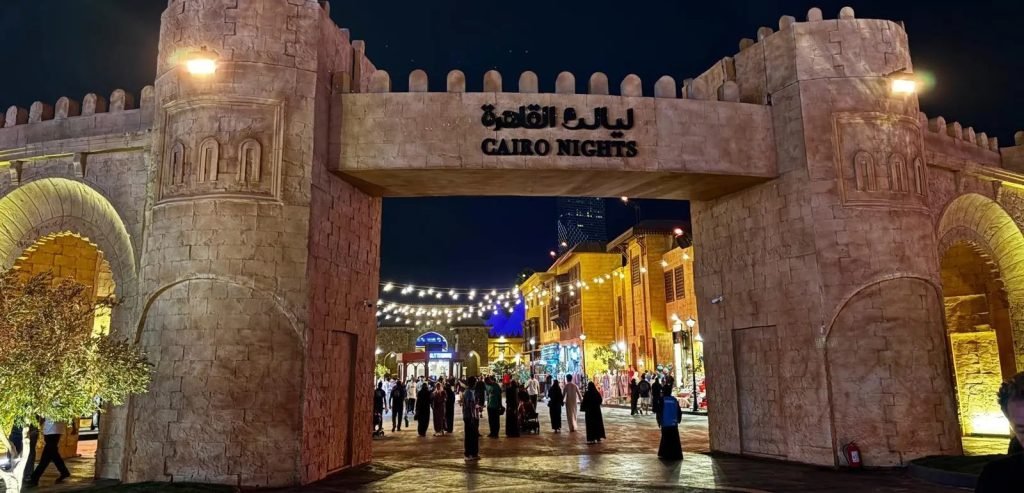 "ليالي القاهرة" في سيتي ووك جدة.. عبق التراث المصري وسط أجواء ترفيهية نابضة بالحياة