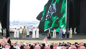 Jazan Education Hosts "Don't Open the Door" Cybersecurity Forum for a Safe, Digitally Secure Learning Environment