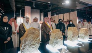 'Twenty-Eight' Exhibition: King Salman Academy for Arabic Language Showcases the Beauty of Arabic in an Interactive Experience in Riyadh