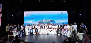 International Floating Franchise Exhibition Closes in Jeddah: A Global Platform Boosting Saudi Brands in International Markets