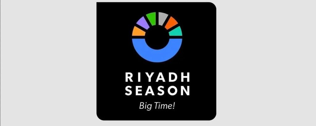 انطلاق بيع تذاكر 'سماك داون' و'ليلة الأبطال' في الرياض ضمن فعاليات موسم الرياض 2025