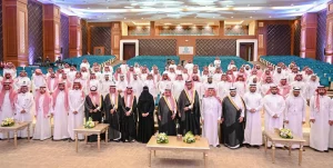 Buraidah Hosts Young Leaders Development Meeting: Empowering Tomorrow's Leaders in Line with Vision 2030