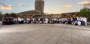 International Delegations at Asian Physics Olympiad Explore Saudi Arabia's Heritage and Modern Renaissance from Dhahran