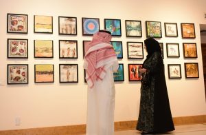 Dammam Culture and Arts Association Opens Submissions for Sixth Edition of 'Endless Possibilities for Art' Small-Works Exhibition