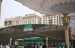 Museum of the Prophet's Biography in Madinah: An Interactive Journey Bringing the Prophet's Life to Life for Pilgrims