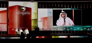 Al-Hoqail: 11,000 Development Projects Led by Municipalities, as Saudi Arabia Invites US Partnerships for Smart, Sustainable Cities
