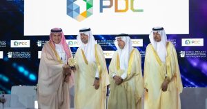 Minister of Municipal and Housing Affairs Honors Saudi Electricity's Project Development Company for Sponsoring Global Project Management Forum 2025