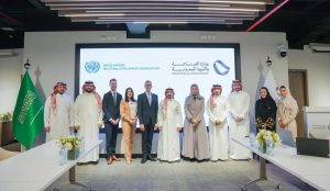 Riyadh Prepares to Host 21st UNIDO General Conference This November — An International Milestone for Industrial Innovation and Sustainable Development