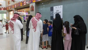 ختام موسم ربيع عرعر: فعاليات بيئية وتراثية تُشعل السوق الشعبي وتُعزّز الوعي المجتمعي