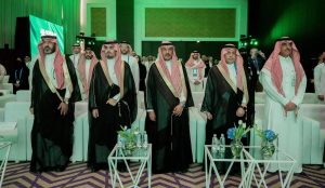 Riyadh Hosts Sixth Telemedicine and Virtual Healthcare Conference With Broad Global Participation