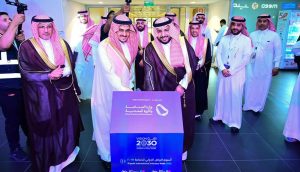 Riyadh International Industry Week 2025 Opens with 524 Companies from 20 Countries