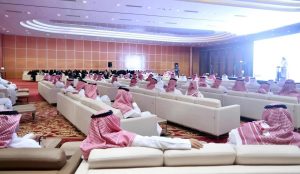 Abha Chamber Discusses Opportunities and Challenges in the Valuation Profession at Briefing With Accredited Valuers Authority