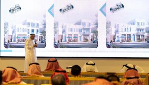 Saudi Architecture Workshop in Tabuk: Exploring Urban Identity and Reinforcing Local Character with a Forward-Looking Architectural Vision