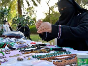 'Brush and Spindle' Exhibition in Jouf Celebrates Traditional Crafts, Bringing Generations Together in Palm-Frond Art, Sculpture and Painting