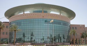 جامعة حفر الباطن تطلق مؤتمرًا دوليًا لاستشراف مستقبل التعليم في عصر الذكاء الاصطناعي
