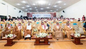 برعاية أمير الباحة.. كلية الباحة الأهلية تحتفل بتخريج دفعة جديدة من طلابها وسط أجواء من الفخر والاعتزاز