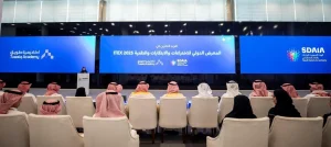 SDAIA Honors Tuwaiq Academy's ITEX 2025 Winners, Offers Them Specialized AI Training
