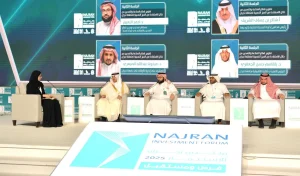 جلسة حوارية بـ"منتدى نجران للاستثمار" تسلط الضوء على مستقبل الصناعة والتعدين والمزايا النسبية للمنطقة