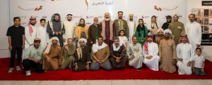 مسرحية "الصرام – أغنية النخيل" تنطلق في الأحساء مستلهمة روح الموروث وذاكرة النخيل