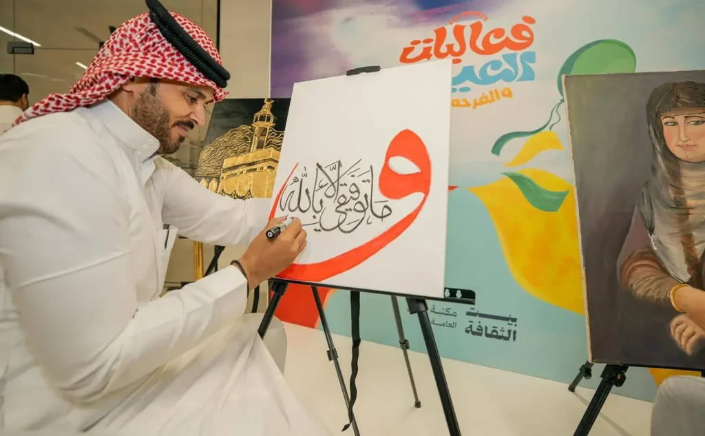 فعاليات عيد الأضحى في حائل: حضور كثيف وتفاعل فني وثقافي يبهج الزوار من مختلف الأعمار