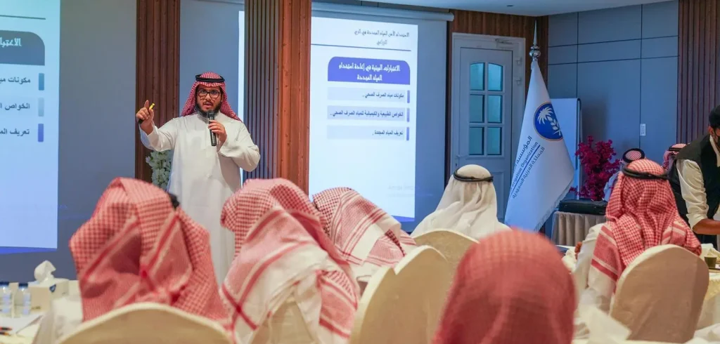 القطيف تحتضن لقاء "مؤسسة الري" لتعزيز الزراعة المستدامة واستعراض تقنيات البستنة الرقمية