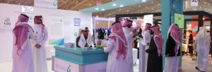 HR Summit & Expo 2025 Opens in Riyadh to Discuss the Future of Employee Wellbeing and Workplace Technology