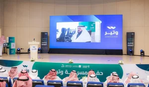 "تطوير" تختتم النسخة الثانية من "مسرعة وتير" بتخريج 100 قيادي في العمل التنموي عبر 4 مناطق