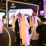 ملتقى إعلام الحج 1446هـ (2025)