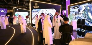 ملتقى إعلام الحج 1446هـ (2025)