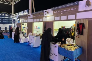 Sea Chants and Fishermen's Tales Captivate Visitors at "Bahhar 2" in Yanbu Amid Heritage and Science Programming