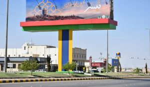 Turaif Dresses Up for Eid Al-Adha, Prepares 22 Parks and Steps Up Health Inspections